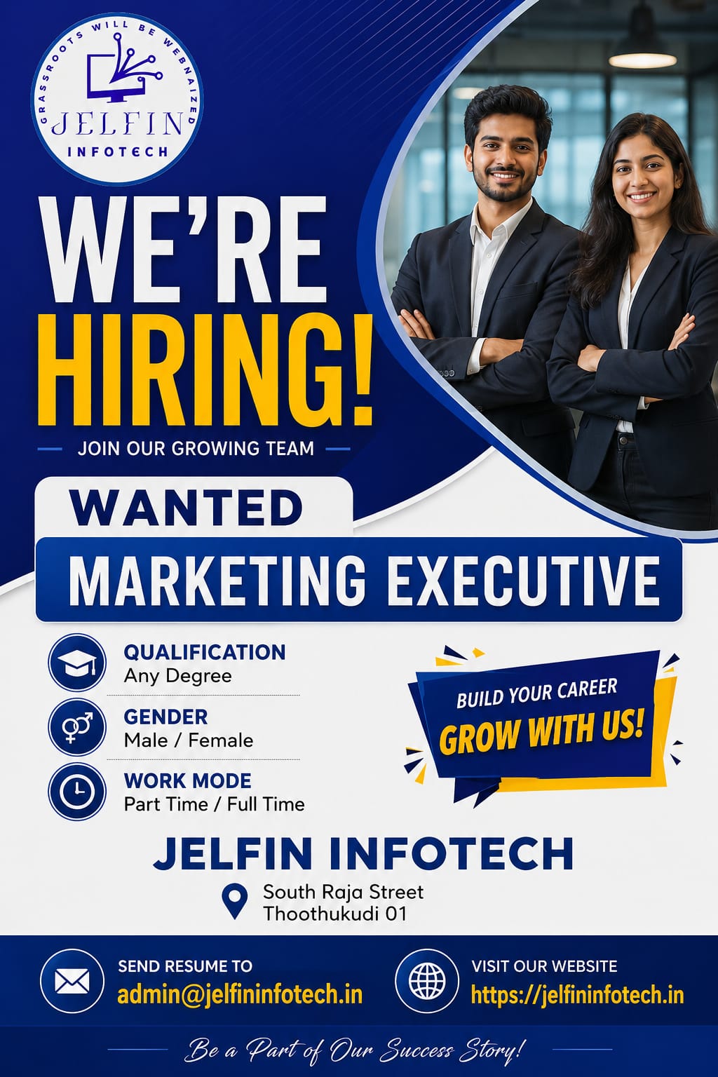 HIRING