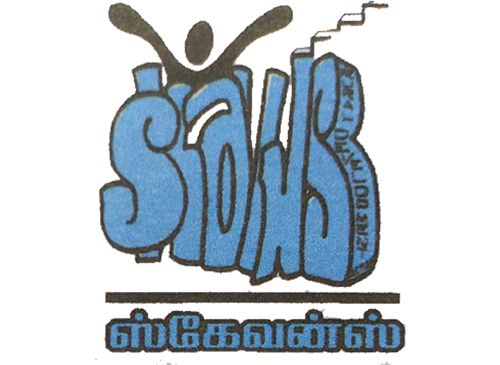 Skavns